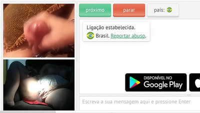 الاباحية داكن